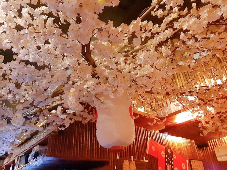  고잔동술집 이자카야 춘 2호점