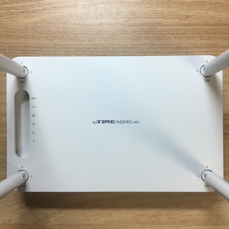 [ipTIME] 기가 와이파이 유무선공유기(ipTIME A604G-MU, 메시에이전트, 공유기 설치방법) : 네이버 블로그