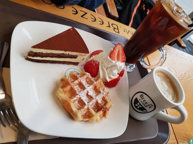  미스터브리즈 커피숍 - 수원 송죽동 카페 맛집