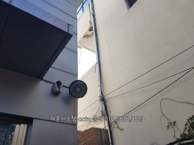  대구cctv / 대구 중동 주택 cctv설치