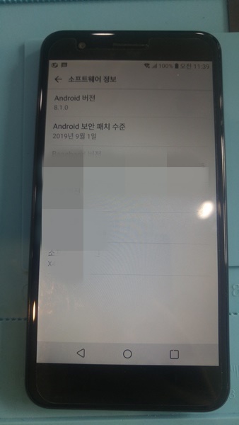  부천LG폰데이터복구 연락처,전화번호부,5개월전삭제 LG X4+ Data Recovery,중동,송내,상동,심곡 갤럭시,일반폰, 킴스모바일리페어 문의전화:070-8811-6393