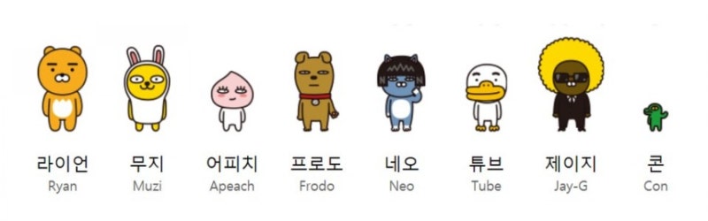 카카오뱅크 26주 적금 캐릭터 변경 가능한가요 이모티콘 종류와 선택가능여부 확인 네이버 블로그