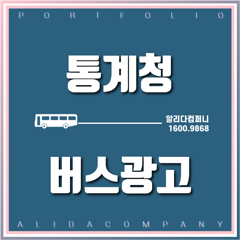 창원블로그 광고거품없는 홍보효과