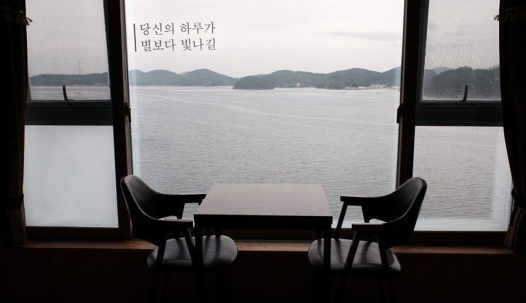  통영 오션뷰 숙소 바다내음 모텔 혼여 갔다옴
