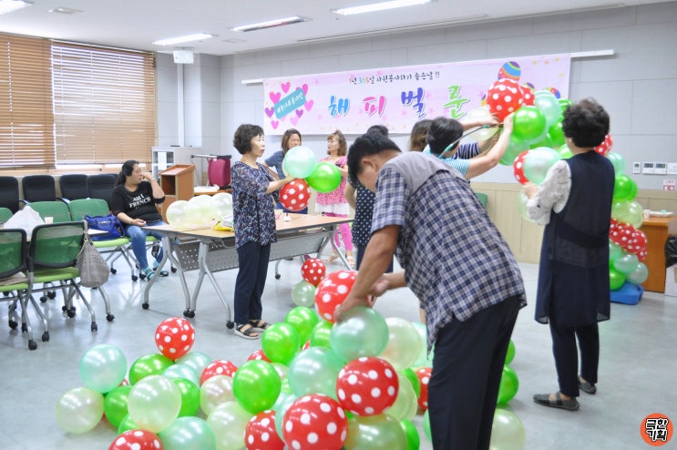  주말에 재능기부 봉사활동 다녀왔어요