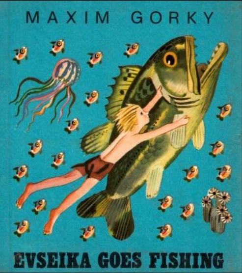  Evseika Goes Fishing