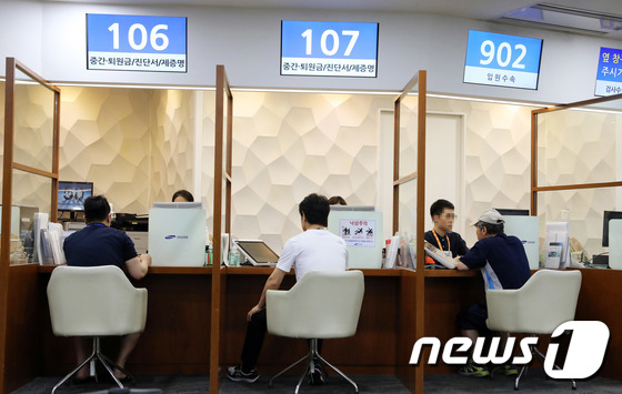10년 묶인 실손보험 청구간소화 한발 뗄까…금융위 대안 마련 10년 묶인 실손보험 청구간소화 한발 뗄까…금융위 대안 마련