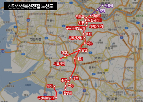  안산 고잔신도시 부동산 임장 및 투자후기