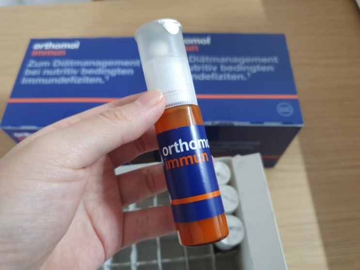 영양제 추천 오쏘몰 이뮨 Orthomol Immune