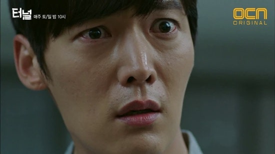 최진혁 나이 결혼 송하윤열애 결별 동생