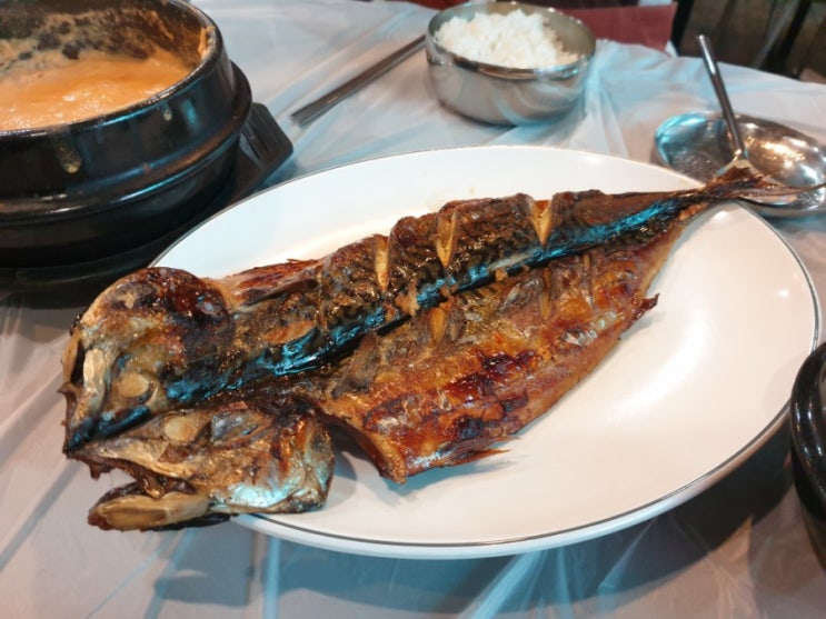 홍대맛집 털보고된이 생선구이!고등어구이 넘 맛있어 홍대맛집 털보고된이 생선구이!고등어구이 넘 맛있어
