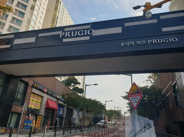  에어컨매립배관누수 현장 밑에 집에 난리가 났어요 걱정마시라