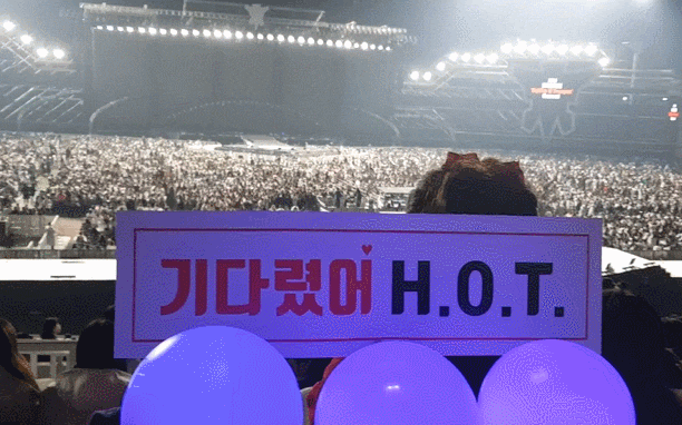 2018.10.13. H.O.T 콘서트