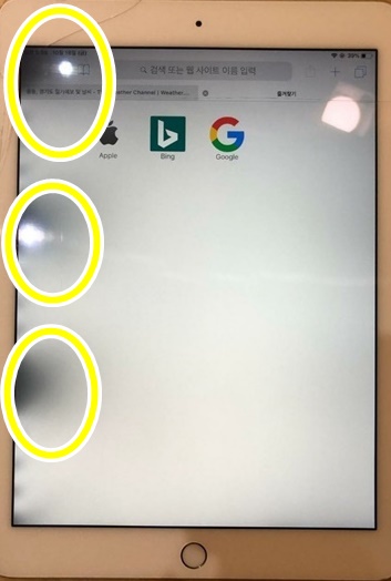  부천아이패드수리 에어2 액정교체, 화면흑화,액정유리파손,검은멍, 액정파손,iPad Air2 LCD Replacement,인천,시흥, 부천 킴스모바일리페어 070-8811-6393