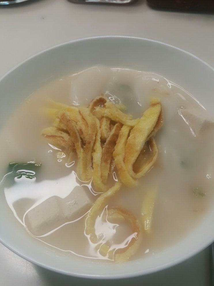 오늘 집밥 오늘 집밥
