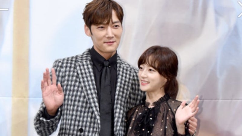 최진혁 나이 결혼 송하윤 연애 ?