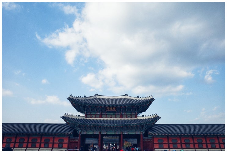  경복궁, 덕수궁에서 (gr3)