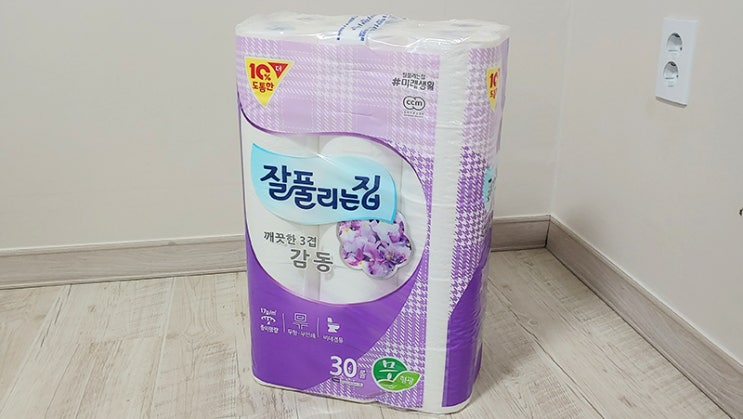 두루마리 휴지 추천 미래생활 잘풀리는 집