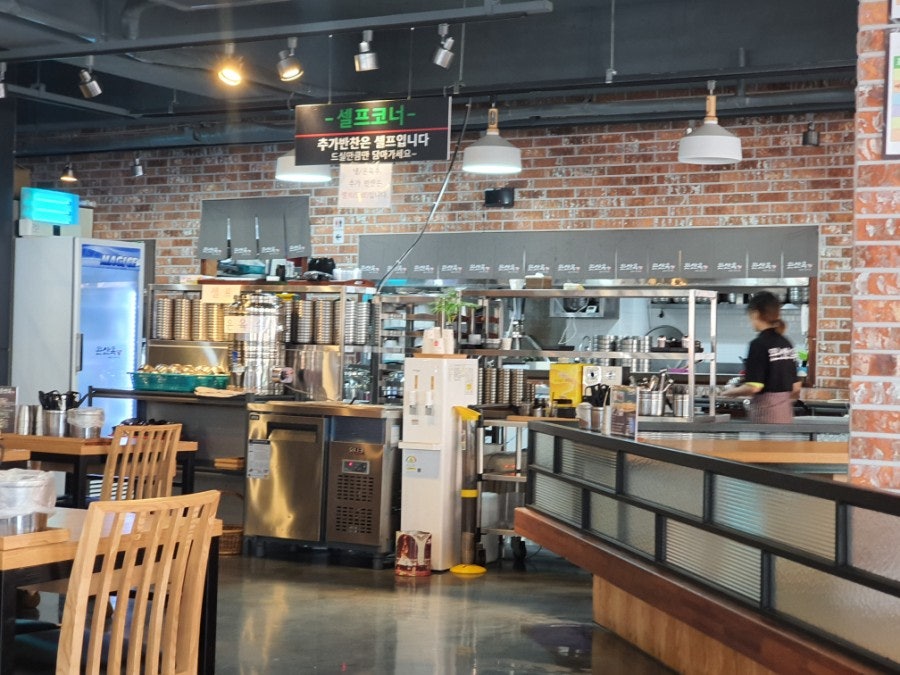 완산옥 영천본점 사진 6