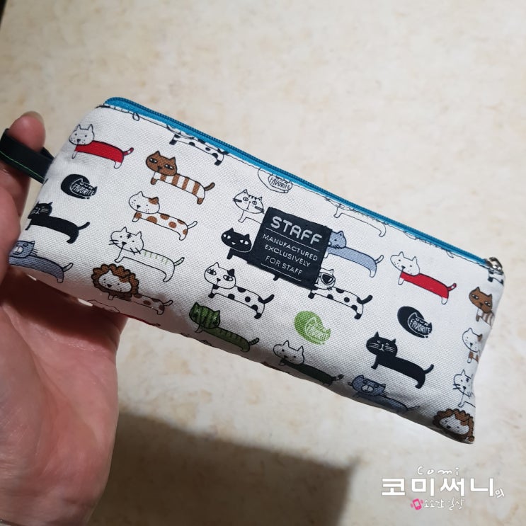 귀여운 삼각형 필통만들기! (과정샷 첨부) 귀여운 삼각형 필통만들기! (과정샷 첨부)