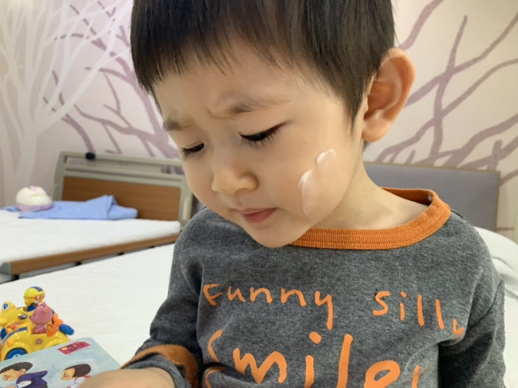  우리아이 첫 스킨케어 궁중비책