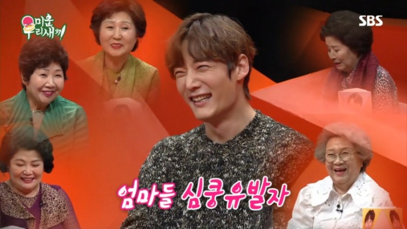 미우새 키스의 달인 배우 최진혁 ! 나이 작품 오디션 1위 가장 빚갚기 몸관리 상의탈의 연기 ....