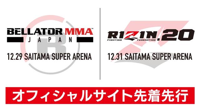 타이슨 퓨리, MMA 전향 위해 코너 맥그리거와 훈련 계획 등 단신 타이슨 퓨리, MMA 전향 위해 코너 맥그리거와 훈련 계획 등 단신