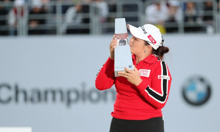 장하나, LPGA <b>BMW 챔피언십</b> 우승