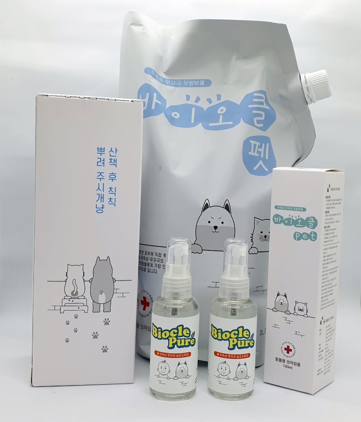  [바이오클 펫] 궁딩팡팡에서 구입한 살균소독&탈취제  사용후기