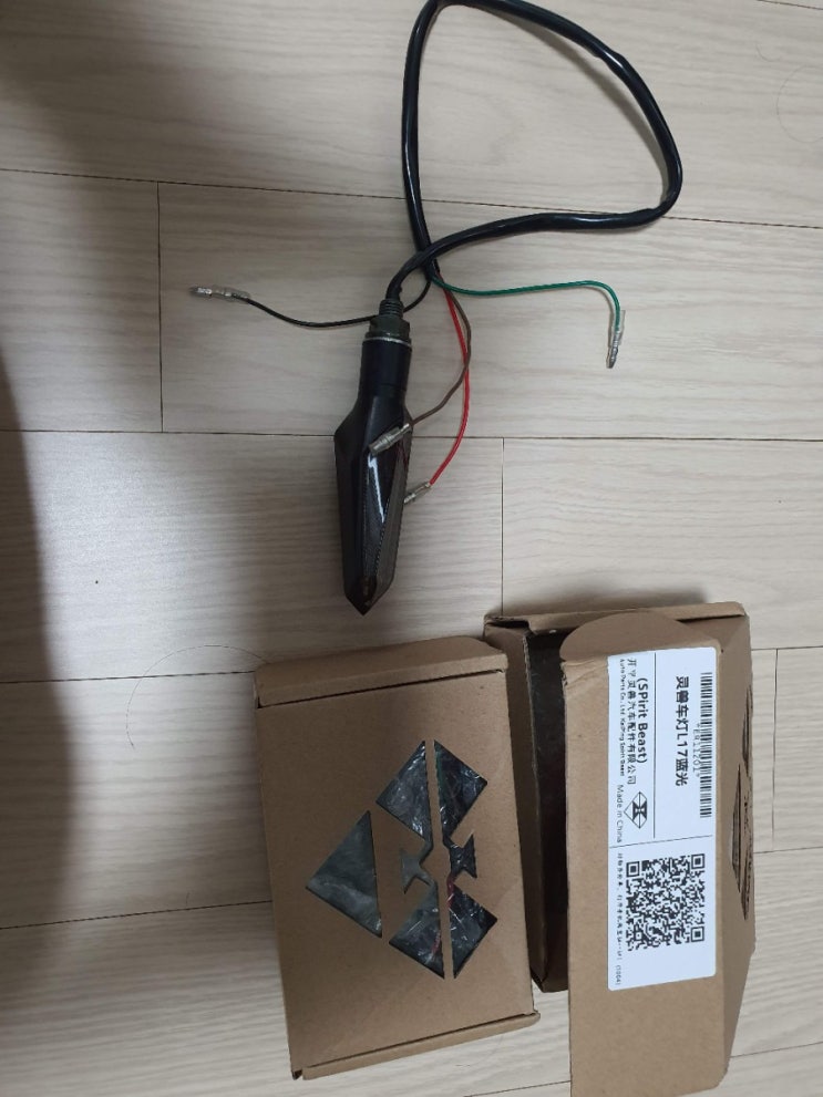  GSX-S750 2019 - LED 윙커 장착 001