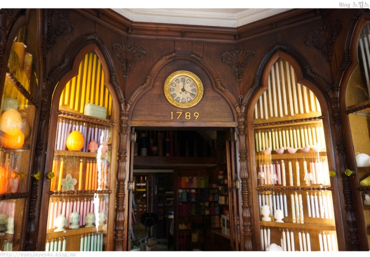  (포르투갈 리스본 여행) 리스본의 230년 된 양초 가게 Casa das Vellas Lorento