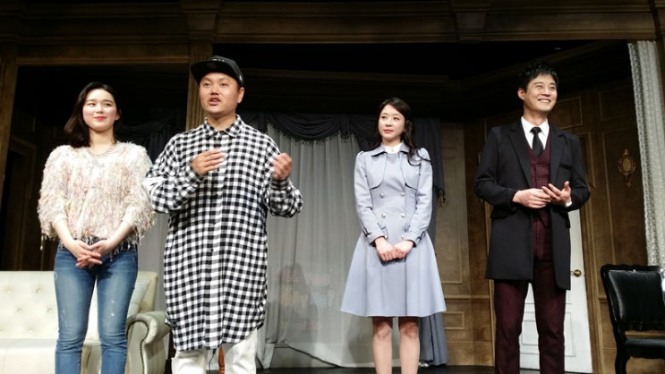 [연극] <b>SNL</b> 희극지왕 '김민교'의 작/연출작  :: 섹시발랄 <b>코미디</b>... 