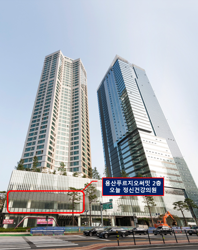 용산 푸르지오 써밋 오늘 정신건강과 의원 윈도우 열차단 필름 시공[posting #1] : 네이버 블로그