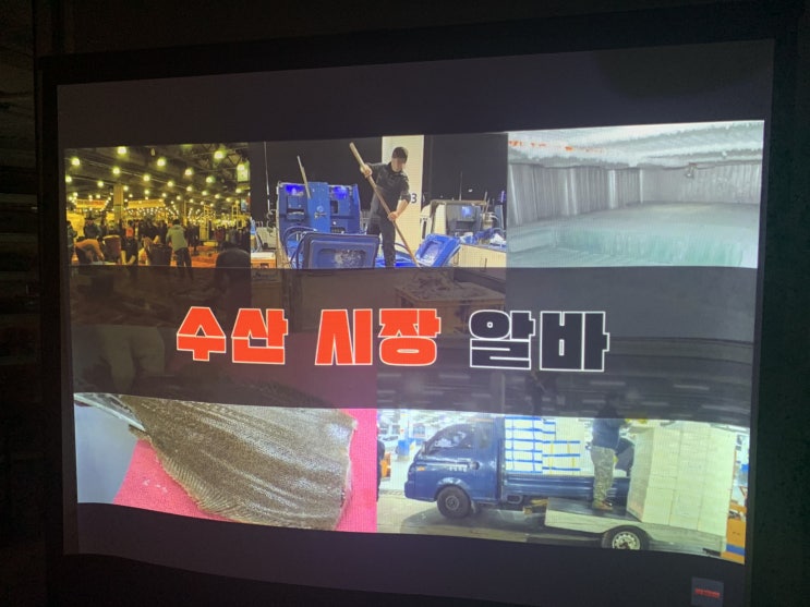  LG 원룸빔프로젝터 좁은 공간 맞춤식 큰화면