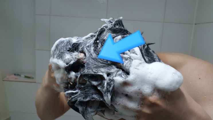  머리감기 잘못하면 염색두피따가움 올수있음 (본인 경험주의)