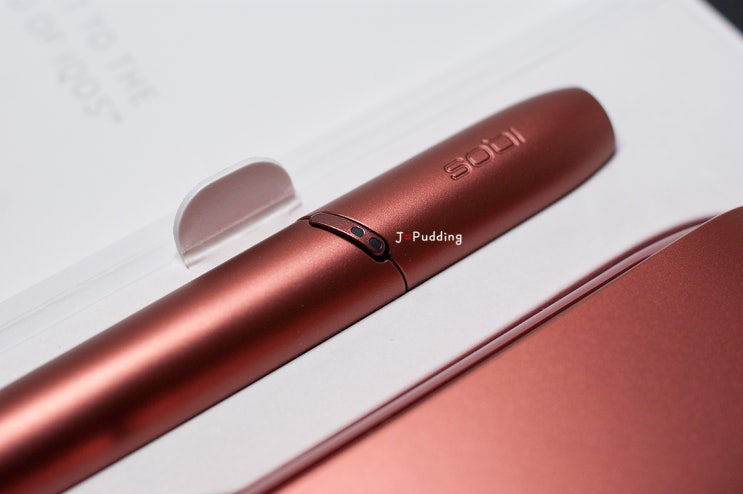  아이코스3 듀오(IQOS 3 DUO) 사용법과 충전시간, 1년 만에 새로 나온 아이코스 신제품.
