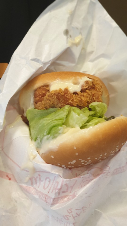  맘스터치 사이버거 꿀맛