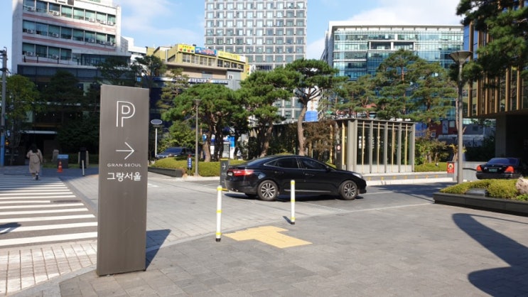  인사동 종각 주차비 여기가 제일 저렴해요