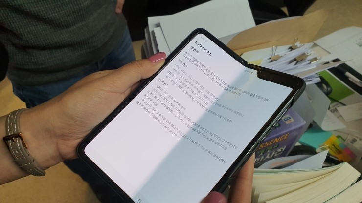  [리뷰] 드디어 갤럭시 폴드를 접견하였다. 노트10 플러스보다 화면 큼