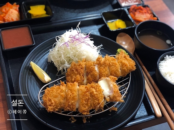  [안산 본오동] 설돈