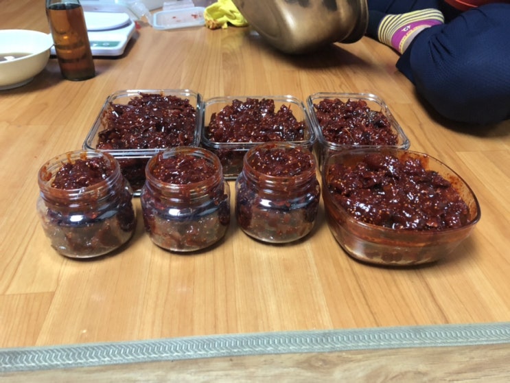  우럭고추장장아찌