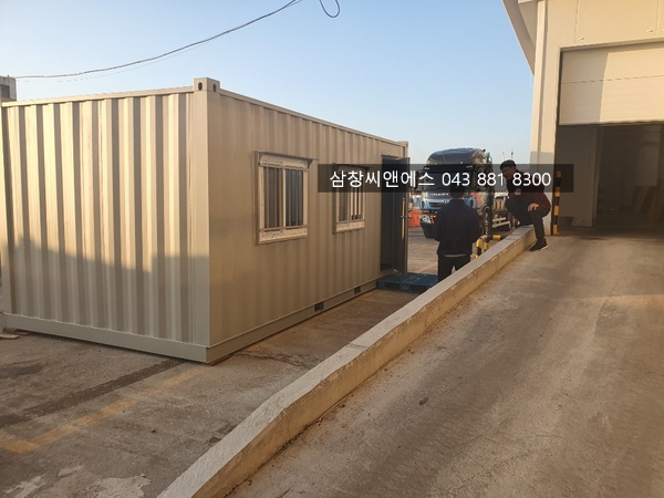  [3X6컨테이너가격]컨테이너가격/컨테이너박스가격/컨테이너임대