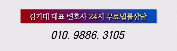 전북 변호사가 말하는 승소 확률 높이는 방법