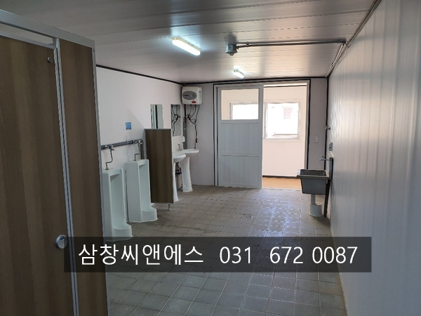  [컨테이너화장실]화장실용컨테이너가격/콘테이너화장실가격/컨테이너박스가격/3X9컨테이너화장실/3X6컨테이너화장실