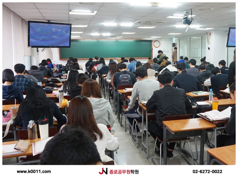 합격을 만드는 메가 공무원 기숙사