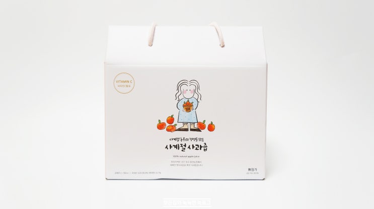 정성가득 피아노치는 사과농부 사계절 사과즙 하루 한포씩! 정성가득 피아노치는 사과농부 사계절 사과즙 하루 한포씩!