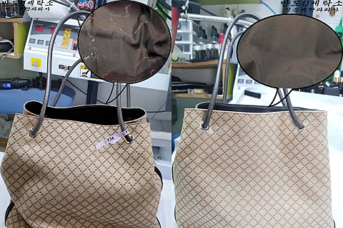 반도명품세탁소 이미지