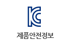  해외구매대행 전안법