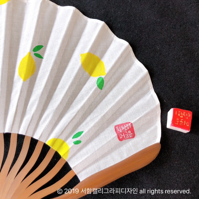  [오더메이드] 케이패킷(K-packet)으로 엣시(Etsy) 판매물품 보내기