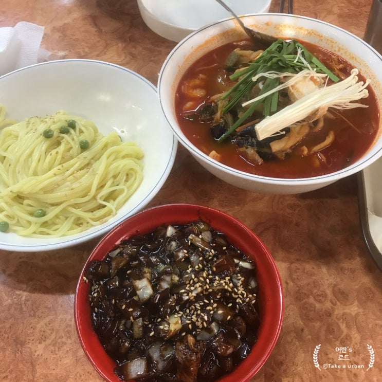  [경남/고성] 고성 짜장면 맛집 " 옛날손짜장 " Feat 고성에서 찾은 간짜장 본점 